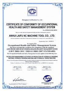 Сертификати