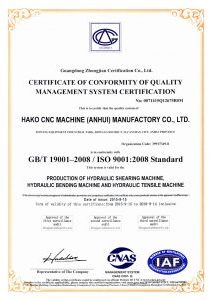 Сертификати