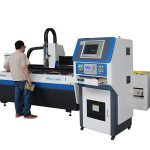 машина за лазерно рязане на влакна с водно охлаждане, лазерна машина за рязане за занаяти