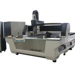 високоскоростна индустриална машина за лазерно рязане с пълна затворена дължина на вълната 1080 nm