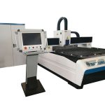 напълно затворена индустриална машина за лазерно рязане 10 м / мин. скорост на рязане