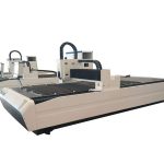 двойна употреба оборудване за рязане на лазерни тръби, професионална машина за рязане на лазерни тръби с CNC